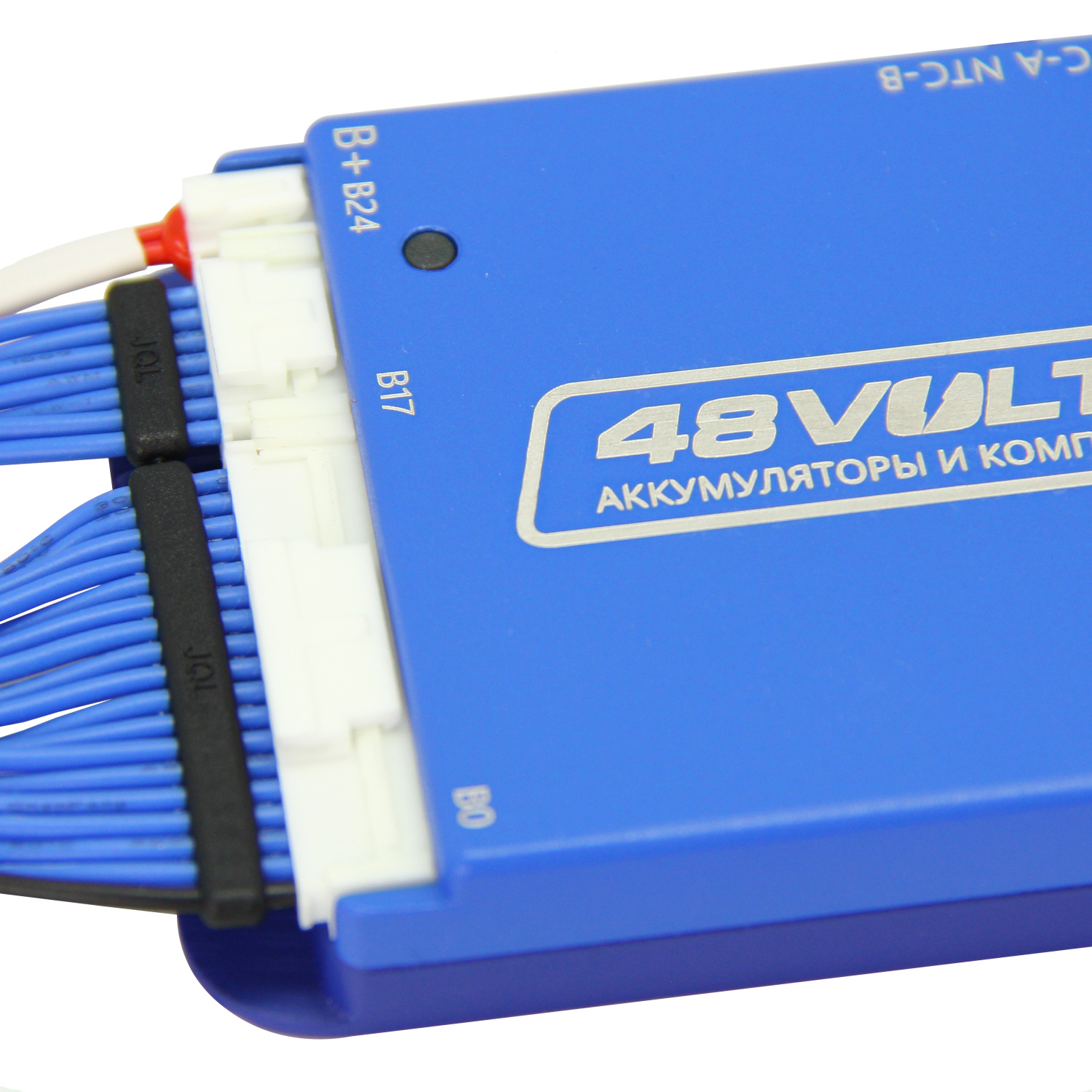Smart BMS 8-24s 100A с активной балансировкой 1A